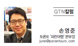 뉴스 사진
